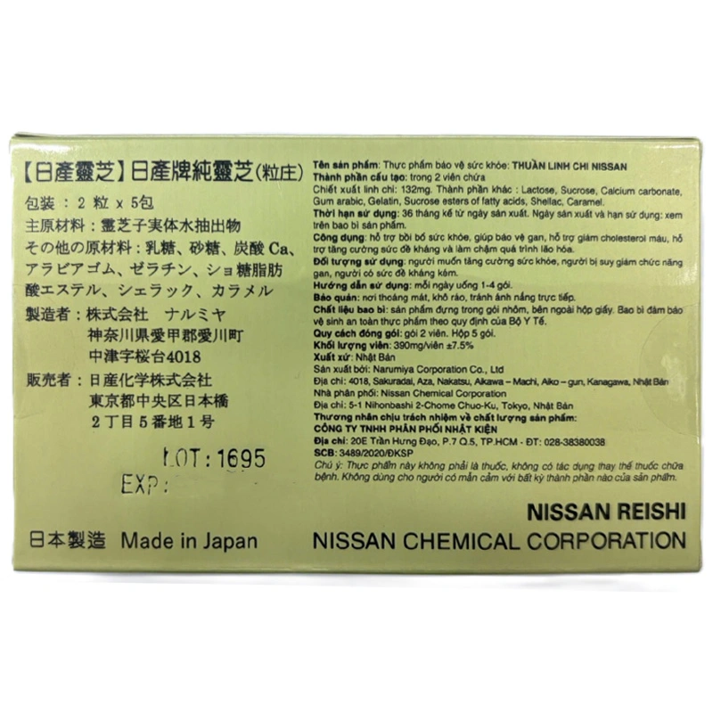 Thuần Linh Chi Nissan hộp 10 viên - 2
